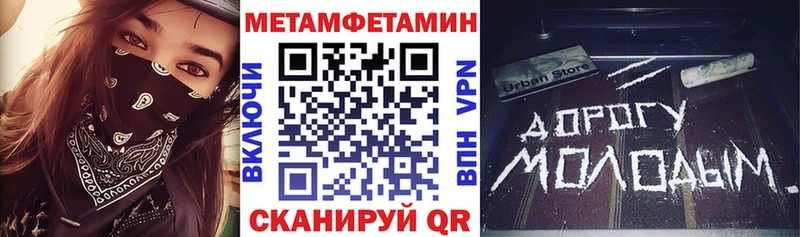 Amphetamine VHQ  где купить наркотик  Камень-на-Оби 