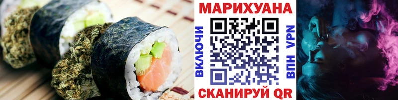Canna-Cookies марихуана  Камень-на-Оби 