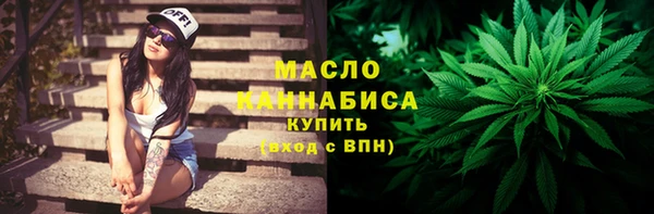 а пвп мука Абаза