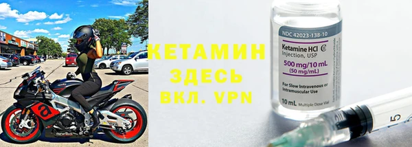 мефедрон VHQ Абинск