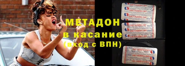 а пвп мука Абаза
