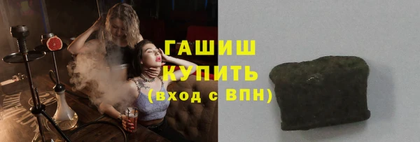сатива Абдулино
