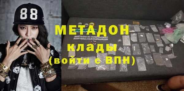 а пвп мука Абаза