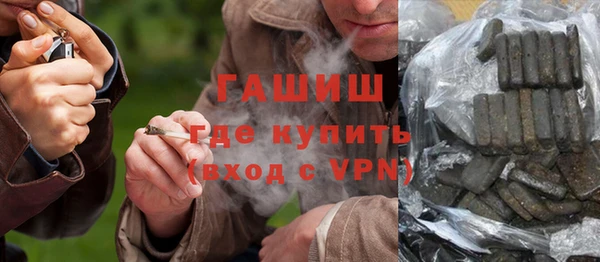 прущий лед Пролетарск