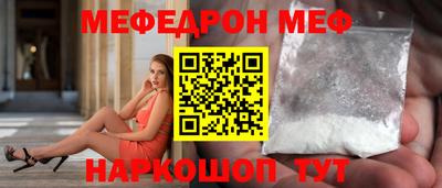 крисы Заволжье