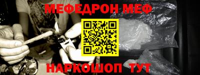 крисы Заволжье