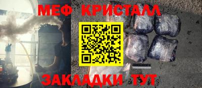 ПСИЛОЦИБИНОВЫЕ ГРИБЫ Заводоуковск