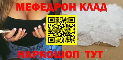 ПСИЛОЦИБИНОВЫЕ ГРИБЫ Заводоуковск