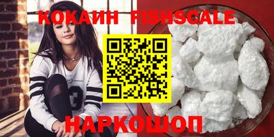 mdma Жуковский