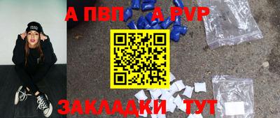 ПСИЛОЦИБИНОВЫЕ ГРИБЫ Заводоуковск