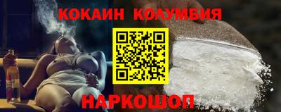 ПСИЛОЦИБИНОВЫЕ ГРИБЫ Заводоуковск