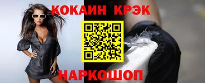 ПСИЛОЦИБИНОВЫЕ ГРИБЫ Заводоуковск