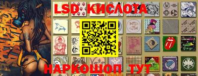 крисы Заволжье