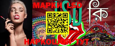 mdma Жуковский