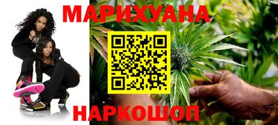 крисы Заволжье