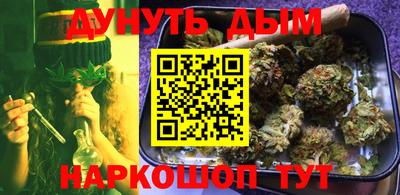 ПСИЛОЦИБИНОВЫЕ ГРИБЫ Заводоуковск