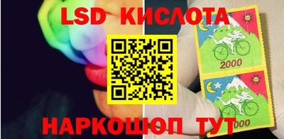 mdma Жуковский