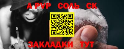 mdma Жуковский