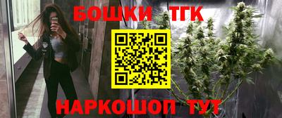 ПСИЛОЦИБИНОВЫЕ ГРИБЫ Заводоуковск