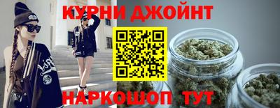 ПСИЛОЦИБИНОВЫЕ ГРИБЫ Заводоуковск