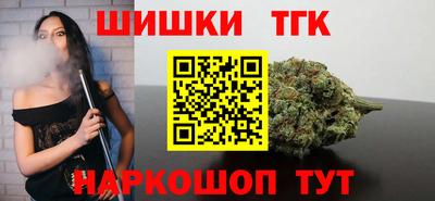 mdma Жуковский