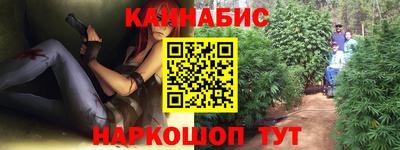 mdma Жуковский