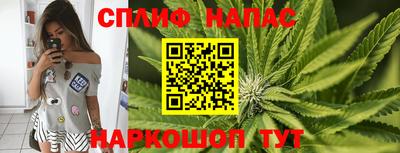 крисы Заволжье