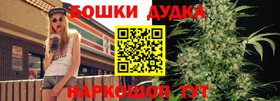 ПСИЛОЦИБИНОВЫЕ ГРИБЫ Заводоуковск