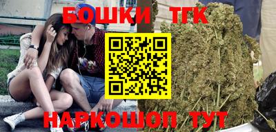 ПСИЛОЦИБИНОВЫЕ ГРИБЫ Заводоуковск