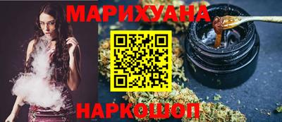 ПСИЛОЦИБИНОВЫЕ ГРИБЫ Заводоуковск