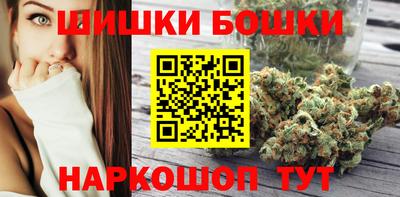 mdma Жуковский
