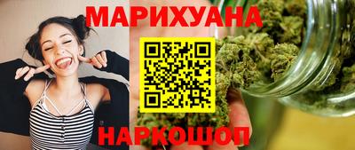 ПСИЛОЦИБИНОВЫЕ ГРИБЫ Заводоуковск
