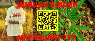 крисы Заволжье