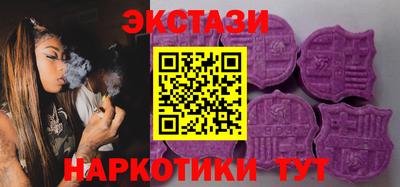 mdma Жуковский
