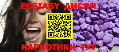 крисы Заволжье