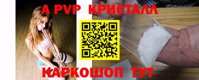 ПСИЛОЦИБИНОВЫЕ ГРИБЫ Заводоуковск