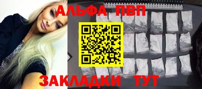 ПСИЛОЦИБИНОВЫЕ ГРИБЫ Заводоуковск