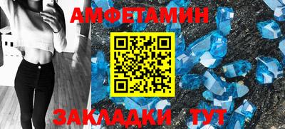 крисы Заволжье