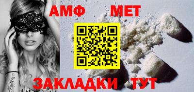 ПСИЛОЦИБИНОВЫЕ ГРИБЫ Заводоуковск