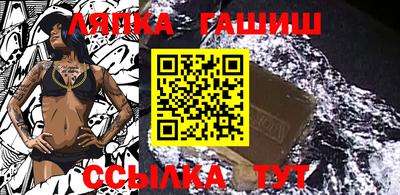 mdma Жуковский