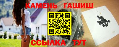 mdma Жуковский