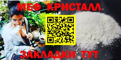 ПСИЛОЦИБИНОВЫЕ ГРИБЫ Заводоуковск
