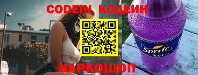 ПСИЛОЦИБИНОВЫЕ ГРИБЫ Заводоуковск