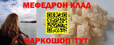 крисы Заволжье