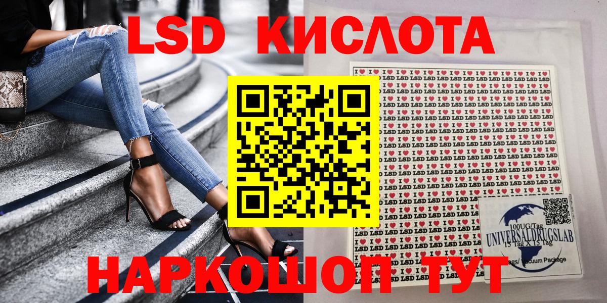 Марки N-bome 1,5мг  купить  цена  Вход с VPN  Камень-на-Оби  Марки N-bome 1,5мг  Марки N-bome 